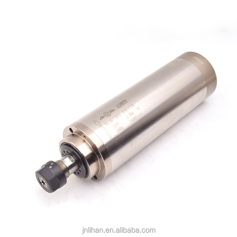 2.2Kw Water Cooled Spindle Kit Vfd - Kit d'Inverseur de Vitesse pour Moteur