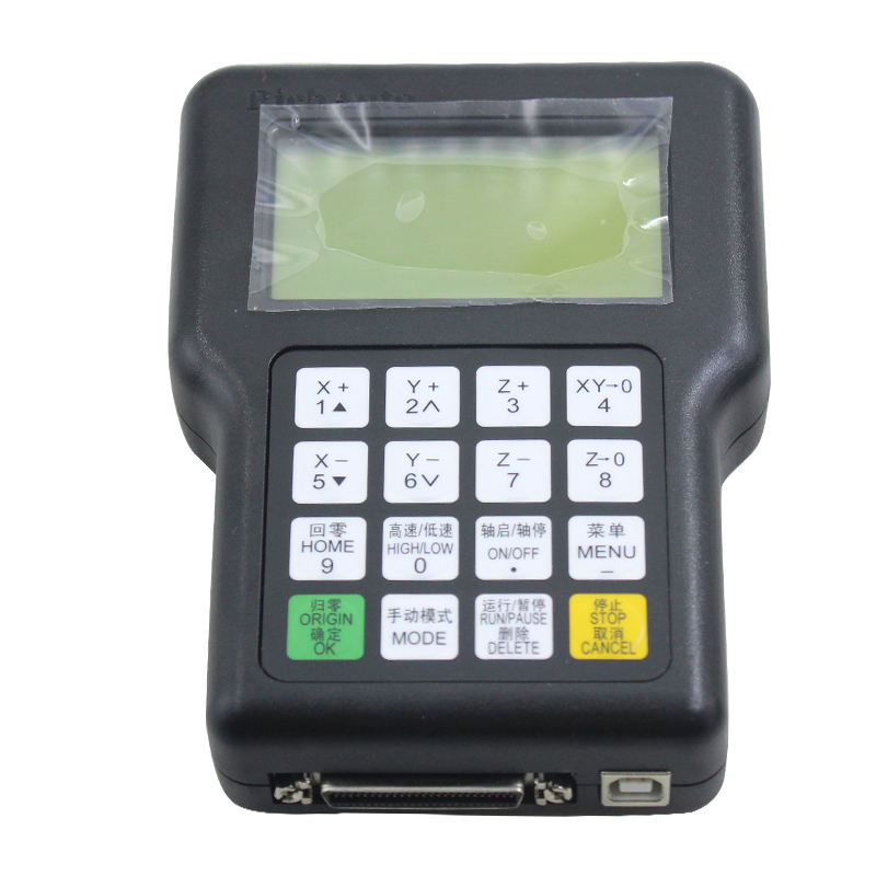 A11e Dsp affichage Richauto po - Richauto A11 Dsp Controller 3 Axis avis et prix